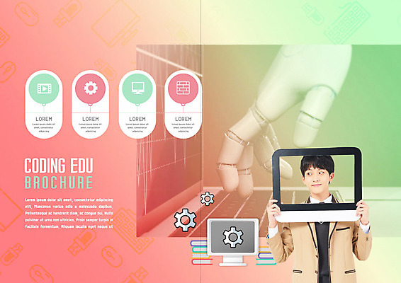 PSD 템플릿 학생 표지디자인 북디자인 출판디자인 교육 남자 교복 내지 리플렛 북커버 한명 미소 들기 사람 팜플렛 10대 책 초록색 컴퓨터 모니터 주황색 인포그래픽 한국인 즐거움 톱니바퀴 컴퓨터교육 십대남자한명만 코딩 이미지템플릿 1 옷 감정 컬러 모션 청소년 표정 동양인 전자제품 남자한명만 십대남자만 파일형식