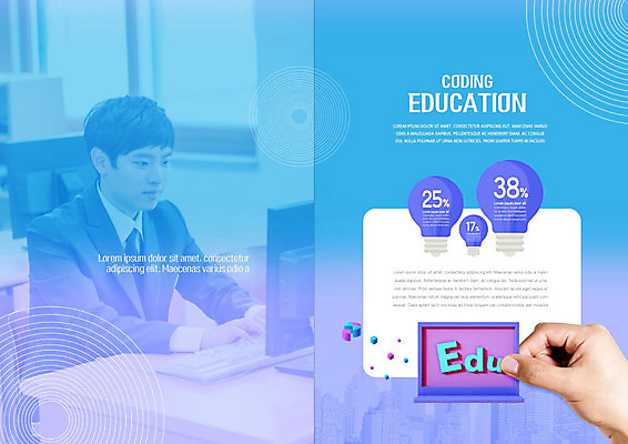 PSD 템플릿 학생 표지디자인 북디자인 손 출판디자인 교육 남자 교복 내지 리플렛 북커버 전구 교실 청소년 그래프 들기 사람 팜플렛 신체부위 10대 파란색 노트북 컴퓨터 보라색 한국인 집중 컴퓨터교육 십대남자한명만 코딩 이미지템플릿 옷 컬러 컨셉 학교 모션 동양인 전자제품 남자한명만 십대남자만 파일형식