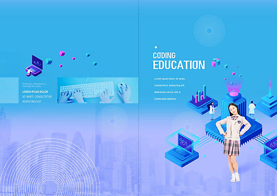 PSD 템플릿 학생 표지디자인 북디자인 출판디자인 여자 교육 표지 교복 산업 리플렛 허리손 북커버 청소년 미래 한명 미소 사람 팜플렛 10대 파란색 노트북 보라색 한국인 즐거움 컴퓨터교육 십대여자한명만 코딩 미래산업 이미지템플릿 1 옷 감정 컬러 포즈 컨셉 표정 동양인 전자제품 여자한명만 십대여자만 파일형식