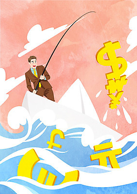 PSD 남자 파도 바다 일러스트 비즈니스 낚시 직장 한명 사람 성인 경제 직장인 비즈니스맨 화폐기호 종이배 성인남자한명만 국내일러스트 직업 1 기호 회사 레저 화폐 종이접기 남자한명만 성인남자만 파일형식