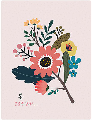 식물 꽃 분홍색 여러송이 백그라운드 일러스트 봄꽃 상상 추상 따뜻함 사람없음 봄 봄배경 국내일러스트 AI파일 계절 컬러 다수 무늬 파일형식 벡터