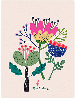 식물 꽃 분홍색 여러송이 백그라운드 일러스트 봄꽃 상상 추상 따뜻함 사람없음 봄 봄배경 국내일러스트 AI파일 계절 컬러 다수 무늬 파일형식 벡터