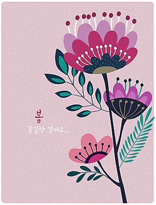 식물 꽃 분홍색 여러송이 백그라운드 일러스트 봄꽃 상상 추상 따뜻함 사람없음 봄 봄배경 국내일러스트 AI파일 계절 컬러 다수 무늬 파일형식 벡터