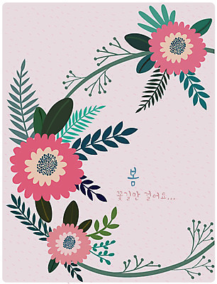 식물 꽃 분홍색 여러송이 백그라운드 일러스트 봄꽃 상상 추상 따뜻함 사람없음 봄 봄배경 국내일러스트 AI파일 계절 컬러 다수 무늬 파일형식 벡터