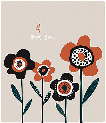 식물 꽃 여러송이 백그라운드 일러스트 봄꽃 상상 추상 따뜻함 사람없음 봄 베이지색 봄배경 국내일러스트 AI파일 계절 컬러 다수 무늬 파일형식 벡터