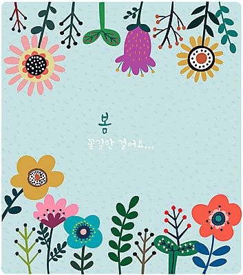 식물 꽃 여러송이 하늘색 백그라운드 일러스트 봄꽃 상상 추상 따뜻함 사람없음 봄 봄배경 국내일러스트 AI파일 계절 다수 무늬 파란색 파일형식 벡터