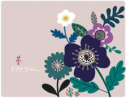 식물 꽃 여러송이 백그라운드 일러스트 봄꽃 상상 추상 따뜻함 사람없음 봄 연보라색 봄배경 국내일러스트 AI파일 계절 다수 무늬 보라색 파일형식 벡터