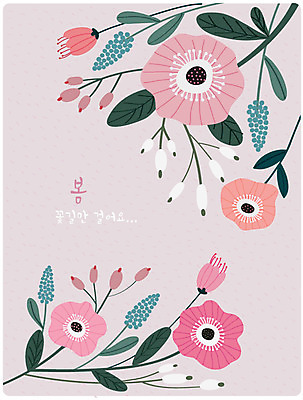 식물 꽃 분홍색 여러송이 백그라운드 일러스트 봄꽃 상상 추상 따뜻함 사람없음 봄 봄배경 국내일러스트 AI파일 계절 컬러 다수 무늬 파일형식 벡터