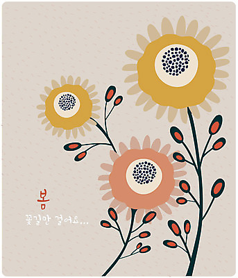 식물 꽃 여러송이 백그라운드 일러스트 봄꽃 상상 추상 따뜻함 사람없음 봄 베이지색 봄배경 국내일러스트 AI파일 계절 컬러 다수 무늬 파일형식 벡터