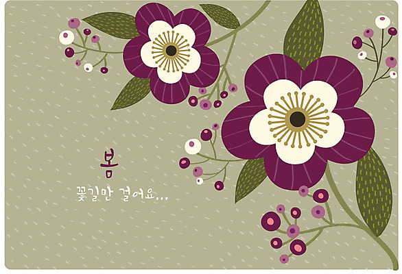 식물 꽃 여러송이 백그라운드 일러스트 봄꽃 상상 추상 따뜻함 사람없음 초록색 봄 봄배경 국내일러스트 AI파일 계절 컬러 다수 무늬 파일형식 벡터