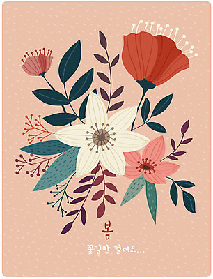 식물 꽃 분홍색 여러송이 백그라운드 일러스트 봄꽃 상상 추상 따뜻함 사람없음 봄 봄배경 국내일러스트 AI파일 계절 컬러 다수 무늬 파일형식 벡터