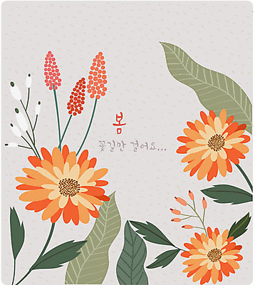 식물 꽃 여러송이 백그라운드 일러스트 봄꽃 상상 추상 따뜻함 사람없음 봄 베이지색 봄배경 국내일러스트 AI파일 계절 컬러 다수 무늬 파일형식 벡터