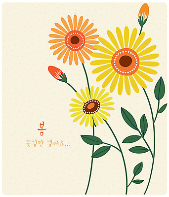 식물 꽃 여러송이 백그라운드 일러스트 봄꽃 상상 추상 따뜻함 사람없음 노란색 봄 봄배경 국내일러스트 AI파일 계절 컬러 다수 무늬 파일형식 벡터