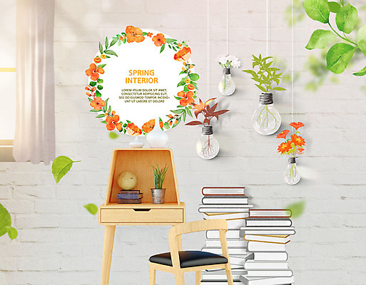 PSD 편집이미지 꽃 가구 전구 탁자 나뭇잎 따뜻함 사람없음 책 초록색 인테리어 봄 봄맞이 산뜻 이미지편집 식물 디자인 계절 컬러 생활용품 컨셉 잎 파일형식