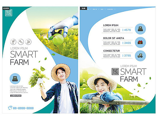 템플릿 모자 손 남자 ZIP 리플렛 농업 과일 사람 20대 성인 두명 파란색 농작물 한국인 흰색 농부 스마트 로봇 전단템플릿 전단 밀짚모자 민트색 성인남자만 인디자인 INDD 이미지템플릿 직업 모자_잡화 잡화 산업 컬러 컨셉 동양인 청년 신체부위 홍보물 남자만 성인만 파일형식