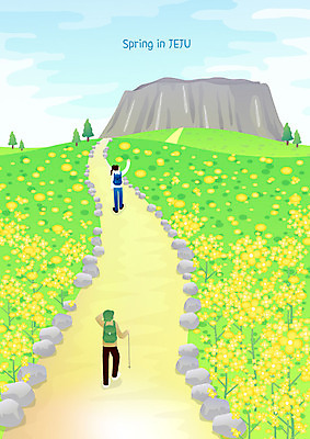 여자 남자 바다 여행 백그라운드 일러스트 사람 풍경 두명 컬러풀 제주도 봄 산책 트래킹 유채 성산일출봉 둘레길 한달살기 봄배경 국내일러스트 AI파일 라이프스타일 계절 꽃 길 컬러 레저 휴식 한국 서귀포 파일형식 벡터