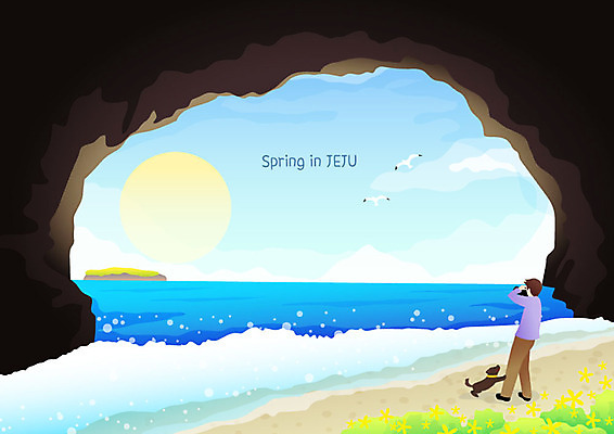 한마리 남자 바다 여행 백그라운드 일러스트 한명 사람 풍경 컬러풀 제주도 사진촬영 봄 산책 트래킹 동굴 개 유채 남자한명만 둘레길 한달살기 봄배경 국내일러스트 AI파일 1 라이프스타일 계절 꽃 길 컬러 포유류 레저 휴식 한국 촬영 남자만 파일형식 벡터