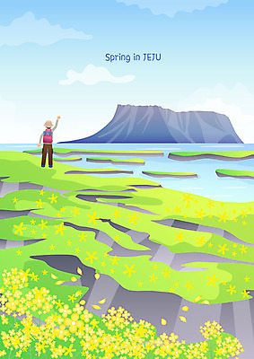 남자 바다 여행 백그라운드 일러스트 한명 사람 풍경 컬러풀 제주도 봄 산책 트래킹 유채 남자한명만 둘레길 한달살기 봄배경 국내일러스트 AI파일 1 라이프스타일 계절 꽃 길 컬러 레저 휴식 한국 남자만 파일형식 벡터