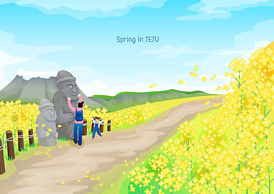 여자 딸 어린이 바다 여행 백그라운드 일러스트 엄마 사람 풍경 두명 컬러풀 제주도 봄 산책 트래킹 돌하르방 유채 여자만 둘레길 한달살기 봄배경 국내일러스트 AI파일 라이프스타일 계절 꽃 길 컬러 가족 레저 휴식 한국 파일형식 벡터