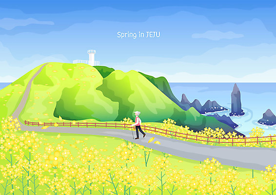 여자 바다 여행 백그라운드 일러스트 등대 한명 사람 풍경 컬러풀 제주도 봄 산책 트래킹 유채 여자한명만 둘레길 한달살기 봄배경 국내일러스트 AI파일 1 라이프스타일 계절 꽃 길 컬러 레저 휴식 한국 여자만 파일형식 벡터