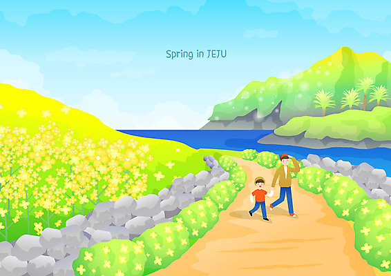 남자 어린이 바다 여행 백그라운드 일러스트 사람 풍경 두명 컬러풀 제주도 봄 산책 트래킹 유채 남자만 둘레길 한달살기 봄배경 국내일러스트 AI파일 라이프스타일 계절 꽃 길 컬러 레저 휴식 한국 파일형식 벡터