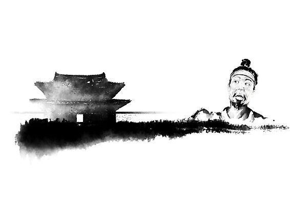 PSD 남자 일러스트 캘리그라피 붓터치 부동산 한옥 주택 한명 사람 빌딩 건물 도시 농부 한복 내집마련 번짐 상투 서민 남자한명만 국내일러스트 직업 1 한국전통 건축물 고건축 재산 전통의상 국민 남자만 파일형식 효과