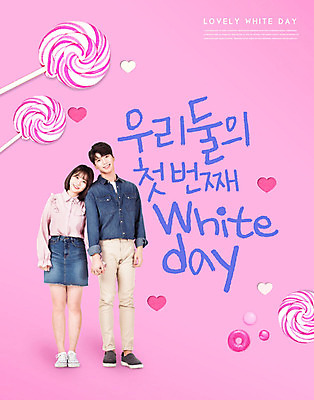PSD 편집이미지 커플 여자 남자 분홍색 화이트데이 사탕 사랑 사람 20대 성인 손잡기 한국인 하트 달콤 성인만 이미지편집 모양 감정 컬러 관계 모션 데이이벤트 디저트 동양인 청년 맛 파일형식