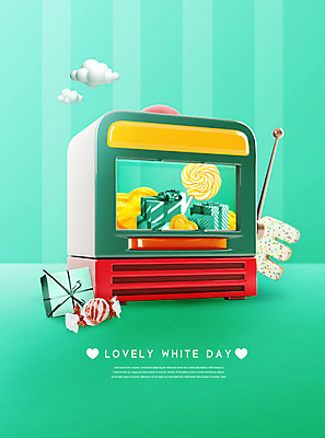 PSD 편집이미지 화이트데이 사탕 선물 사랑 사람없음 초록색 선물상자 기계 달콤 룰렛 뽑기 이미지편집 감정 컬러 데이이벤트 디저트 상자 게임 맛 파일형식