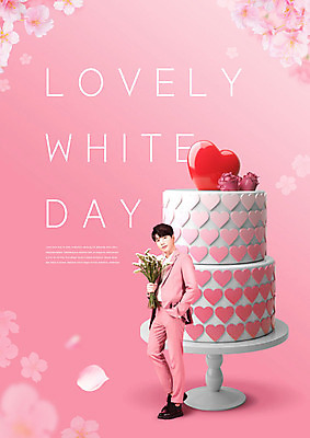 PSD 편집이미지 남자 꽃잎 꽃 분홍색 화이트데이 사랑 한명 사람 20대 성인 케이크 기댐 한국인 달콤 성인남자한명만 성인만 이미지편집 식물 1 감정 컬러 모션 데이이벤트 디저트 동양인 청년 맛 남자한명만 성인남자만 파일형식