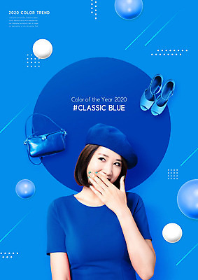 PSD 편집이미지 여자 구두 백그라운드 가방 한명 20대 성인 쇼핑 한국인 원형 성인여자한명만 클래식블루 트렌드컬러 이미지편집 도형 1 잡화 컬러 신발 사람 동양인 청년 파란색 여자한명만 성인여자만 파일형식 트랜드컬러