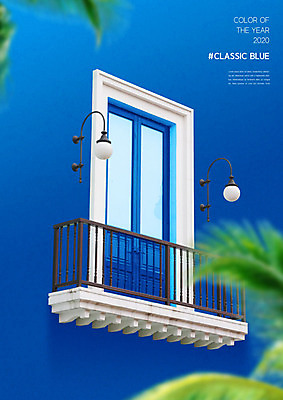 PSD 편집이미지 백그라운드 창문 나뭇잎 전등 조명 외벽 사람없음 발코니 클래식블루 트렌드컬러 이미지편집 벽 컬러 잎 파란색 파일형식 트랜드컬러