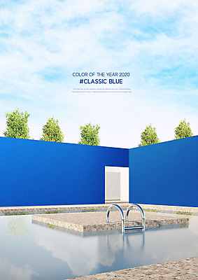 PSD 나무 구름 편집이미지 백그라운드 하늘 수영장 사람없음 클래식블루 트렌드컬러 이미지편집 자연요소 식물 컬러 파란색 파일형식 트랜드컬러