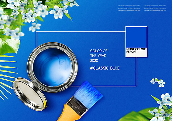 PSD 편집이미지 꽃 백그라운드 사람없음 페인트 붓 페인트붓 클래식블루 트렌드컬러 이미지편집 식물 컬러 파란색 파일형식 트랜드컬러