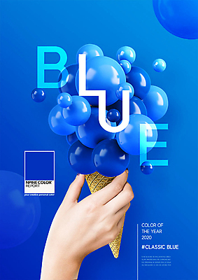 PSD 편집이미지 손 백그라운드 한손 들기 타이포그라피 신체부위 원형 아이스크림콘 클래식블루 트렌드컬러 이미지편집 도형 문자 컬러 모션 사람 파란색 콘 파일형식 트랜드컬러