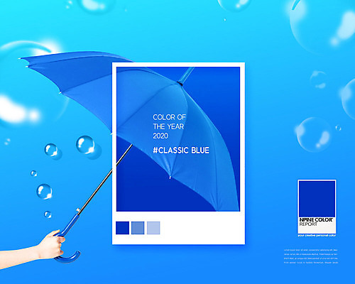 PSD 편집이미지 손 백그라운드 우산 들기 신체부위 비눗방울 클래식블루 트렌드컬러 이미지편집 컬러 모션 사람 파란색 파일형식 트랜드컬러