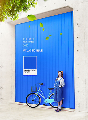 PSD 편집이미지 여자 벽 백그라운드 나뭇잎 한명 20대 성인 자전거 한국인 성인여자한명만 클래식블루 트렌드컬러 이미지편집 1 컬러 잎 사람 동양인 청년 파란색 바이크 여자한명만 성인여자만 파일형식 트랜드컬러