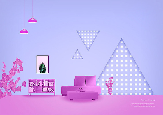 PSD 식물 편집이미지 가구 액자 백그라운드 조명 책장 사람없음 인테리어 소파 보라색 삼각형 트렌드컬러 이미지편집 도형 디자인 컬러 생활용품 의자 파일형식