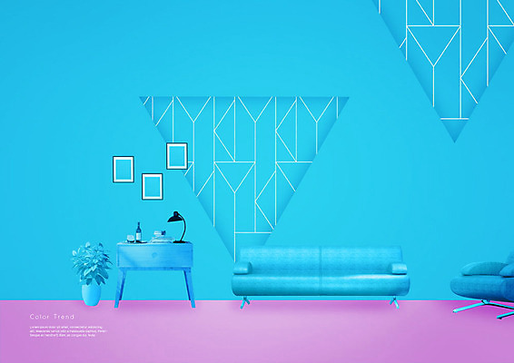 PSD 편집이미지 화분 가구 백그라운드 사람없음 파란색 인테리어 소파 삼각형 트렌드컬러 이미지편집 도형 디자인 컬러 생활용품 의자 파일형식