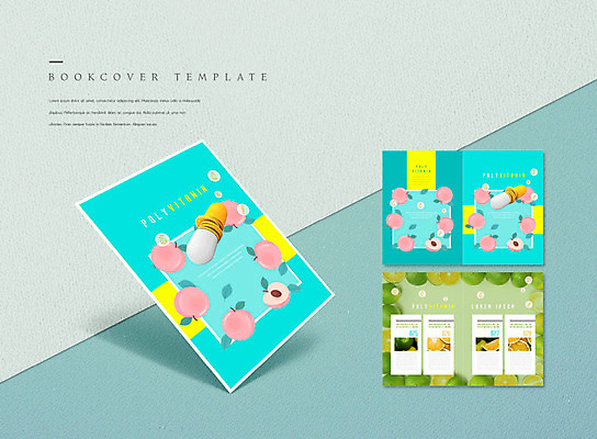 PSD 템플릿 표지디자인 북디자인 출판디자인 표지 ZIP 내지 리플렛 북커버 건강 팜플렛 사람없음 알약 유기농 복숭아 비타민 민트색 이미지템플릿 웰빙 컬러 과일 약 영양소 파일형식