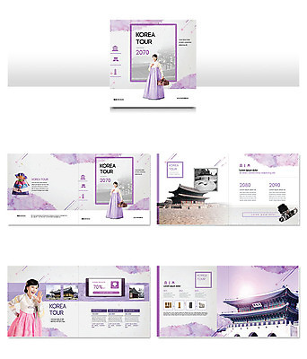 템플릿 전통 여자 ZIP 여행 겨울 사람 팜플렛 성인 세명 30대 보라색 한국인 한복 겨울여행 국내여행 성인여자만 인디자인 INDD 이미지템플릿 한국전통 계절 컬러 동양인 장년 전통의상 여자만 성인만 파일형식