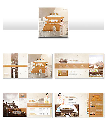 템플릿 한국전통 전통 여자 ZIP 여행 겨울 팜플렛 여러명 20대 성인 30대 갈색 한국인 한복 겨울여행 국내여행 성인여자만 인디자인 INDD 이미지템플릿 계절 컬러 다수 한국 사람 동양인 청년 장년 전통의상 여자만 성인만 파일형식