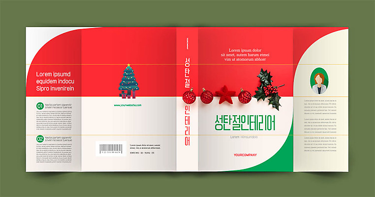 템플릿 표지디자인 표지 기독교 종교 크리스마스 북커버 사람없음 책 빨간색 인테리어 크리스마스트리 장식볼 책날개 책등 표지샘플 이미지템플릿 AI파일 디자인 기념일 컬러 장식 파일형식 벡터