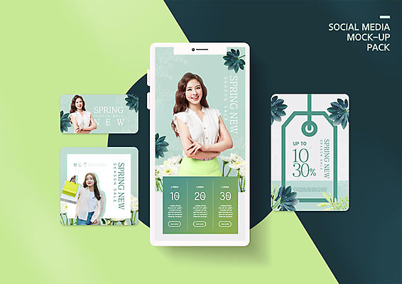 PSD 템플릿 배너템플릿 여자 ZIP 웹템플릿 디자인시안 모바일 사람 20대 성인 세명 초록색 스마트폰 세트 세일 봄 한국인 모바일템플릿 모바일웹 설레임 봄맞이 소셜네트워크 소셜미디어 할인쿠폰 웹배너 성인여자만 모바일앱 SNS배너 모바일페이지 이미지템플릿 배너 계절 감정 컬러 동양인 청년 핸드폰 스마트기기 쿠폰 페이지 여자만 성인만 파일형식