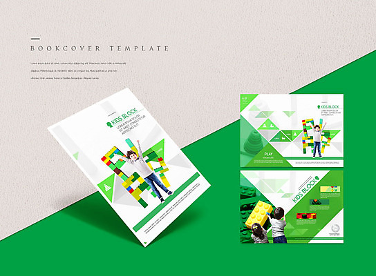 PSD 템플릿 표지디자인 북디자인 출판디자인 여자 교육 표지 남자 ZIP 내지 어린이 리플렛 북커버 놀이 사람 소녀 소년 팜플렛 여러명 초록색 블록 만세 한국인 퍼즐 레고 어린이만 이미지템플릿 컬러 다수 모션 동양인 장난감 파일형식