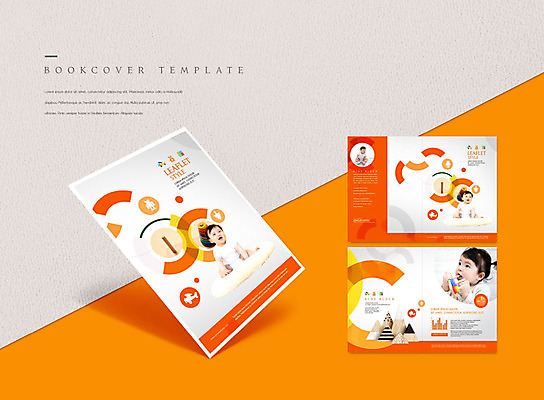 PSD 템플릿 표지디자인 북디자인 출판디자인 여자 교육 표지 남자 ZIP 내지 어린이 리플렛 쿠션 북커버 놀이 사람 팜플렛 주황색 블록 한국인 아기 퍼즐 레고 아기만 이미지템플릿 컬러 동양인 장난감 파일형식