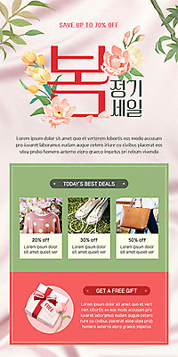 PSD 템플릿 배너 꽃 ZIP 웹템플릿 잎 디자인시안 모바일 이벤트페이지 선물 이벤트 사람없음 쇼핑 홈페이지 세일 홈페이지시안 봄 모바일템플릿 모바일웹 소셜네트워크 모바일앱 모바일페이지 프로모션 이미지템플릿 식물 계절 페이지 파일형식