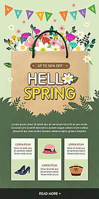 PSD 템플릿 모자 배너 꽃 ZIP 구두 웹템플릿 디자인시안 모바일 이벤트페이지 이벤트 사람없음 초록색 쇼핑 쇼핑백 홈페이지 세일 홈페이지시안 봄 모바일템플릿 모바일웹 가랜드 소셜네트워크 모바일앱 모바일페이지 프로모션 이미지템플릿 식물 잡화 계절 컬러 신발 가방 파티용품 페이지 파일형식