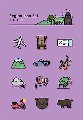 아이콘 여행 배낭 바람 비행기 한국 사람없음 세트 제주도 보라색 스쿠터 항공권 라인아이콘 제주감귤 한라산 흑돼지 2D아이콘 AI파일 자연요소 아시아 컬러 가방 항공교통 날씨 귤 산 대중교통 오토바이 돼지 티켓 특산물 파일형식 벡터