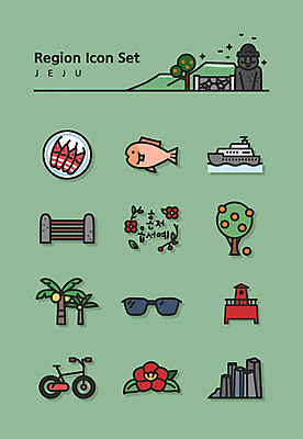 나무 아이콘 음식 새우 한국 등대 어류 사람없음 초록색 관광지 세트 선글라스 야자수 제주도 라인아이콘 동백 감귤나무 돌문 혼저옵서예 제주음식 2D아이콘 AI파일 식물 꽃 아시아 안경 컬러 여행 갑각류 문 수중동물 방언 파일형식 벡터 향토음식