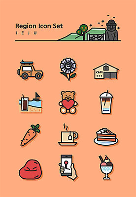 아이콘 손 커피 한국 사람없음 세트 제주도 케이크 주황색 당근 곰인형 카페 지프 라인아이콘 박물관 수국 소셜네트워크 2D아이콘 AI파일 꽃 아시아 음료 인형 컬러 승용차 디저트 뿌리채소 신체부위 상점 파일형식 벡터